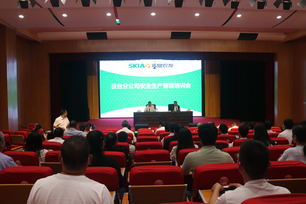/gb2312/qishiyegonghui/13132.html